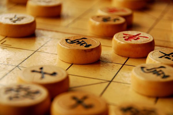 Vietnamese Traditional Folk Games
