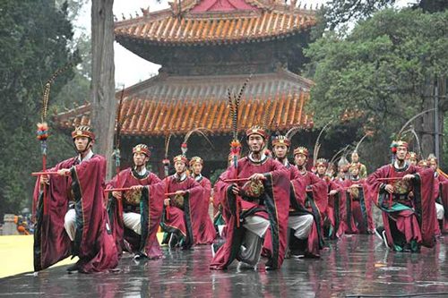 Qufu International Confucius Culture Festival