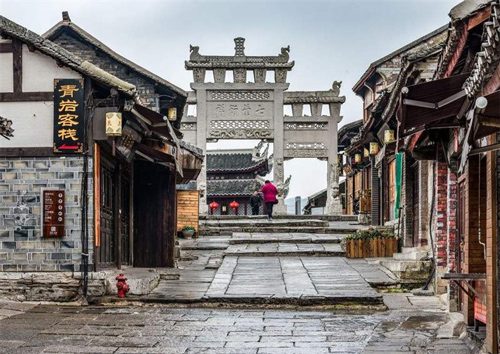 Qingyan Ancient Town